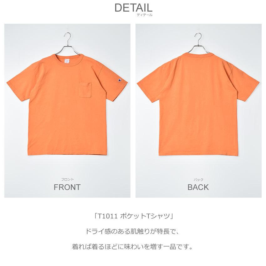 （ゆうパケット可） チャンピオン 半袖Tシャツ メンズ レディース T1011 ポケットTシャツ CHAMPION C5-V305 パープル ウエア ロゴ｜z-mall｜12