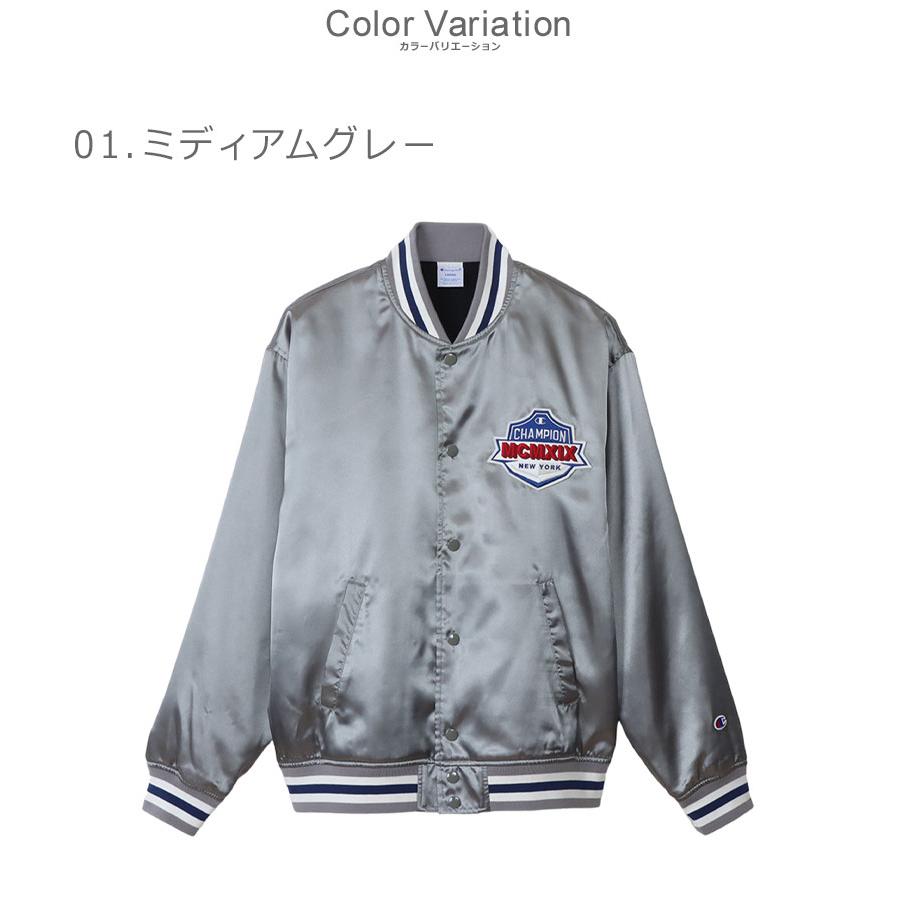 Champion（チャンピオン） ジャケット メンズ ベースボールジャケット