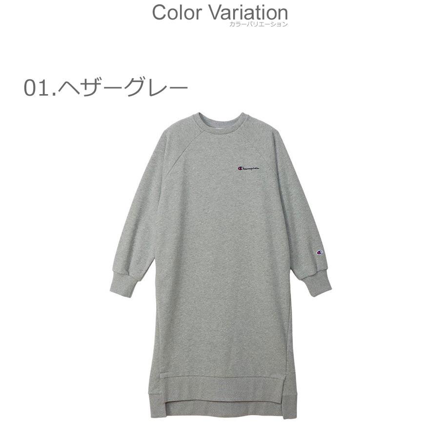 Champion（チャンピオン） ワンピース レディース CHAMPION CW-Y008