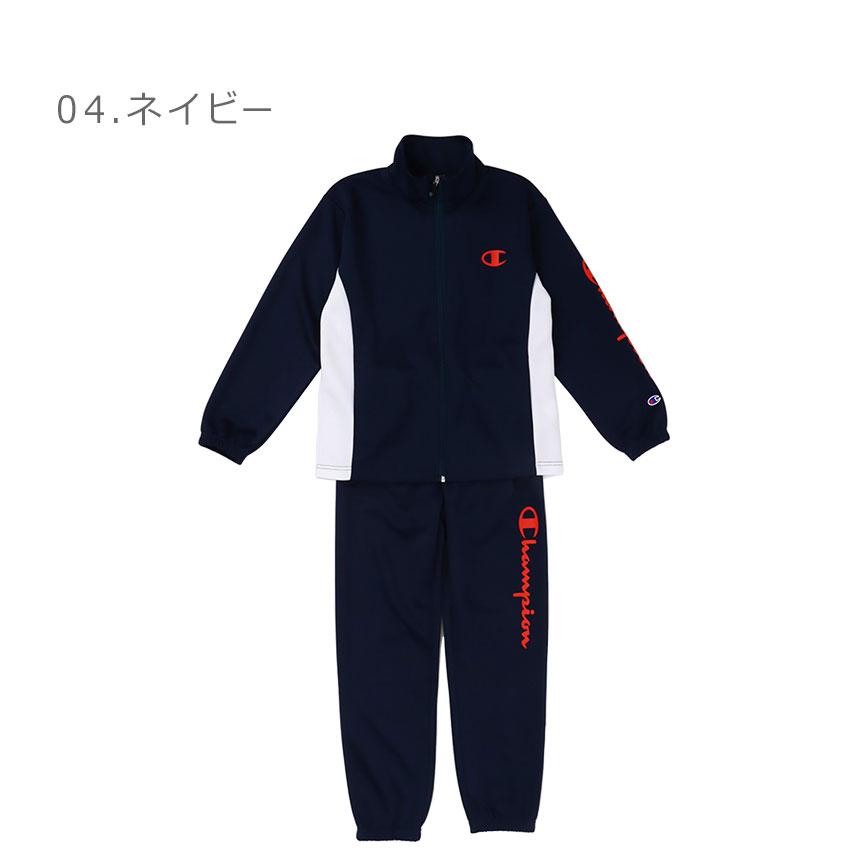 チャンピオン ジャージ USA アメリカ製 Champion（チャンピオン） ジャージ キッズ CHAMPION CK-ZSW01