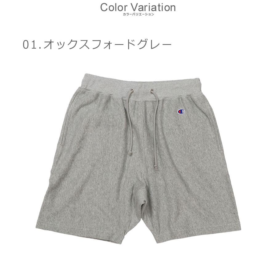 bibiy 刺繍入りグレー ハーフパンツ Champion（チャンピオン） ハーフパンツ メンズ CHAMPION C3-Z507