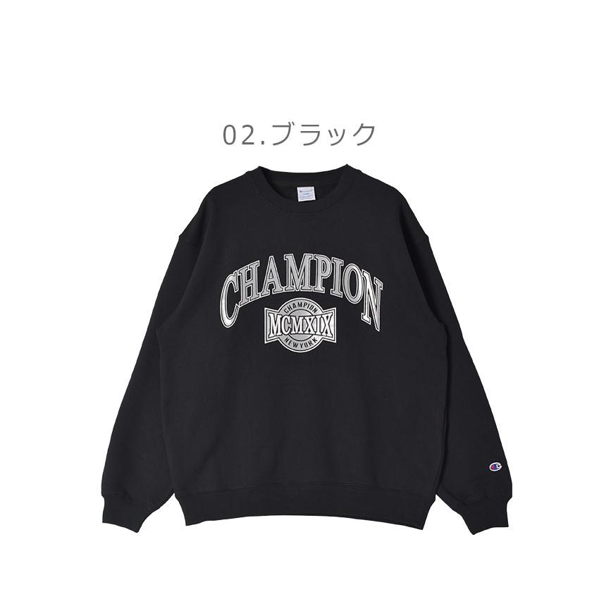 Champion USMA ロゴ トレーナー Lサイズ ブラック Champion（チャンピオン） トレーナー usa製 スウェット パワー