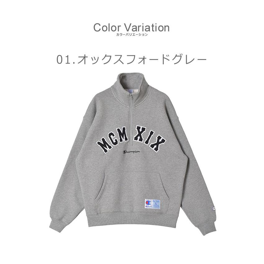 Champion（チャンピオン） スウェット メンズ ハーフジップスウェット