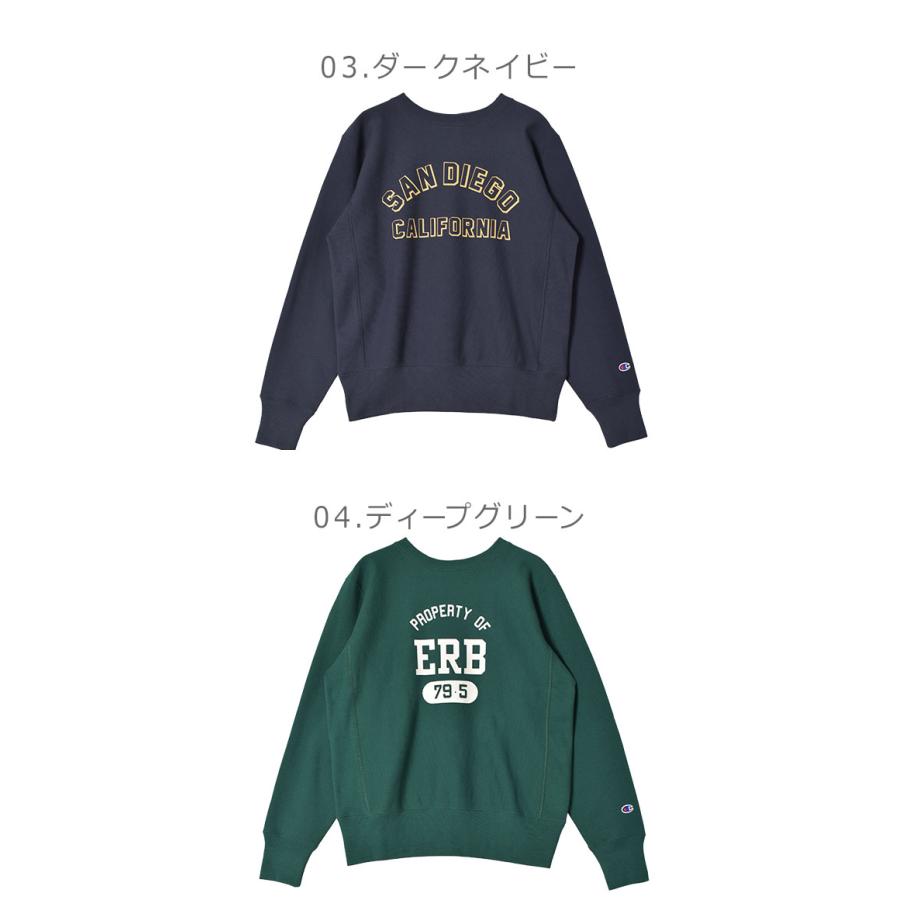 Champion（チャンピオン） スウェット メンズ CHAMPION C3-A022 グレー