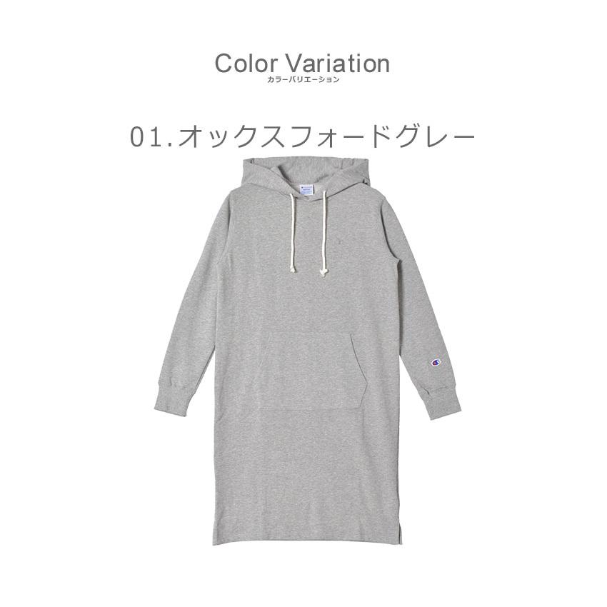 Champion（チャンピオン） ワンピース レディース CHAMPION CW-Y109