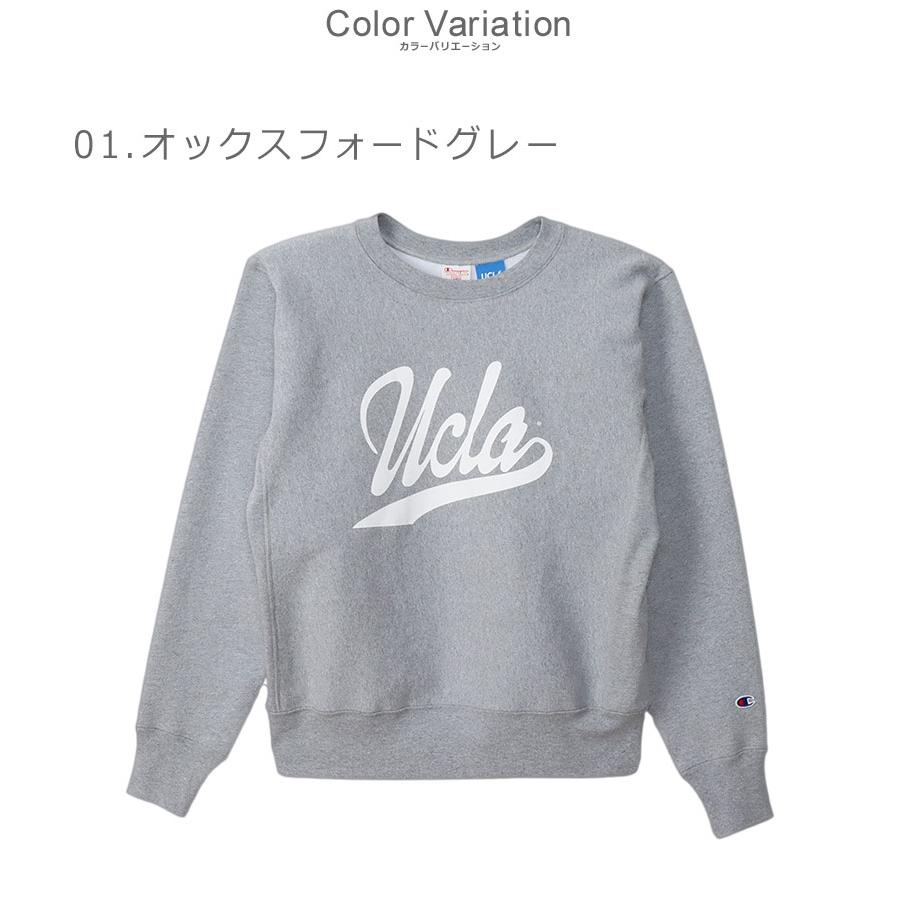Champion（チャンピオン） トレーナー メンズ CHAMPION C5-A003 グレー