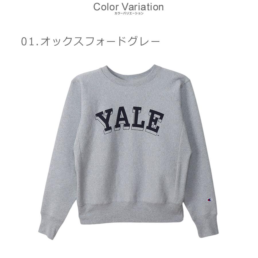 Champion（チャンピオン） トレーナー メンズ CHAMPION C5-A004 グレー