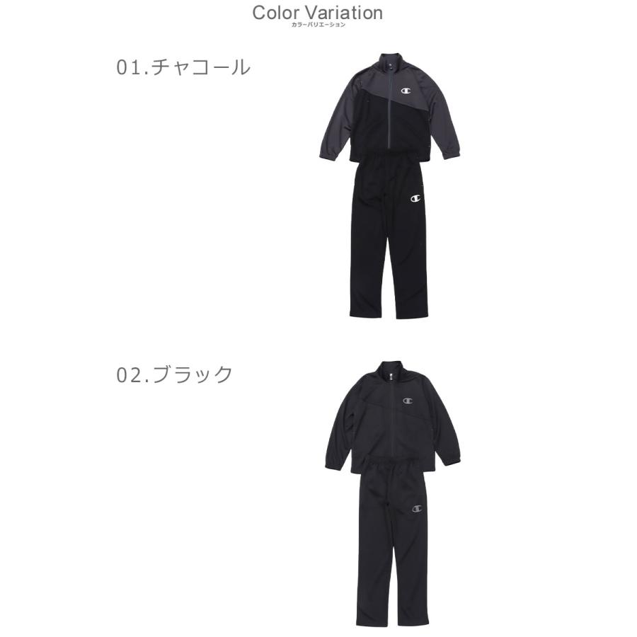 Champion（チャンピオン） セットアップ キッズ ジュニア 子供