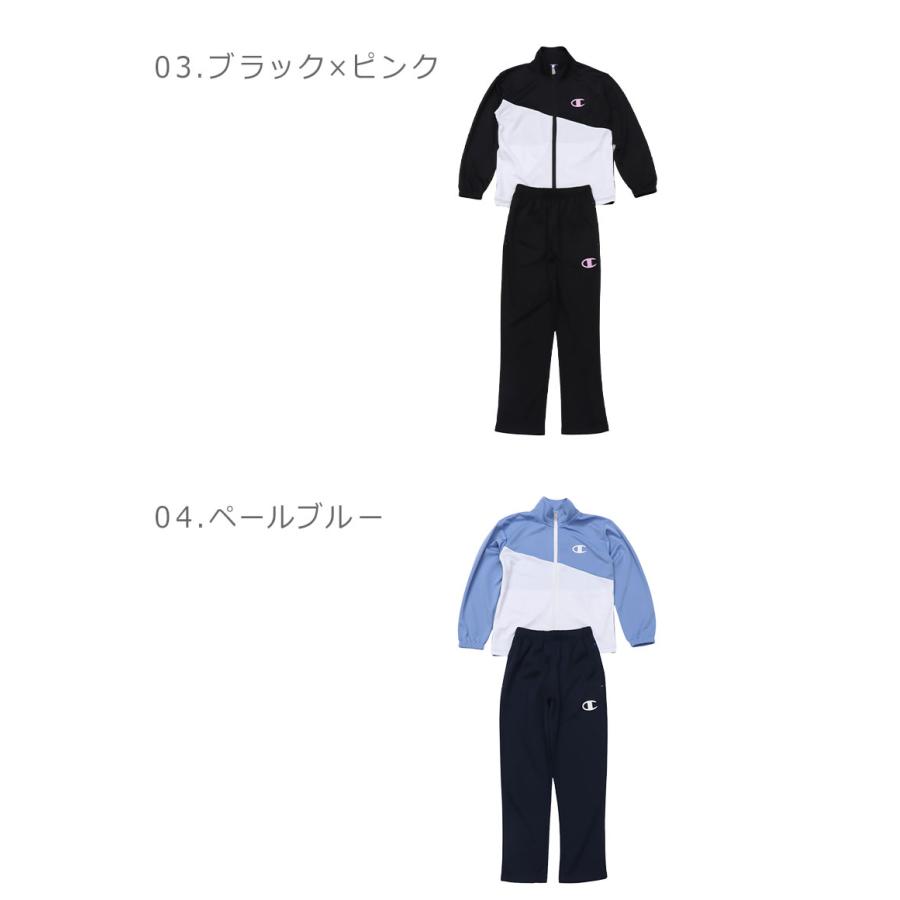 Champion（チャンピオン） セットアップ キッズ ジュニア 子供