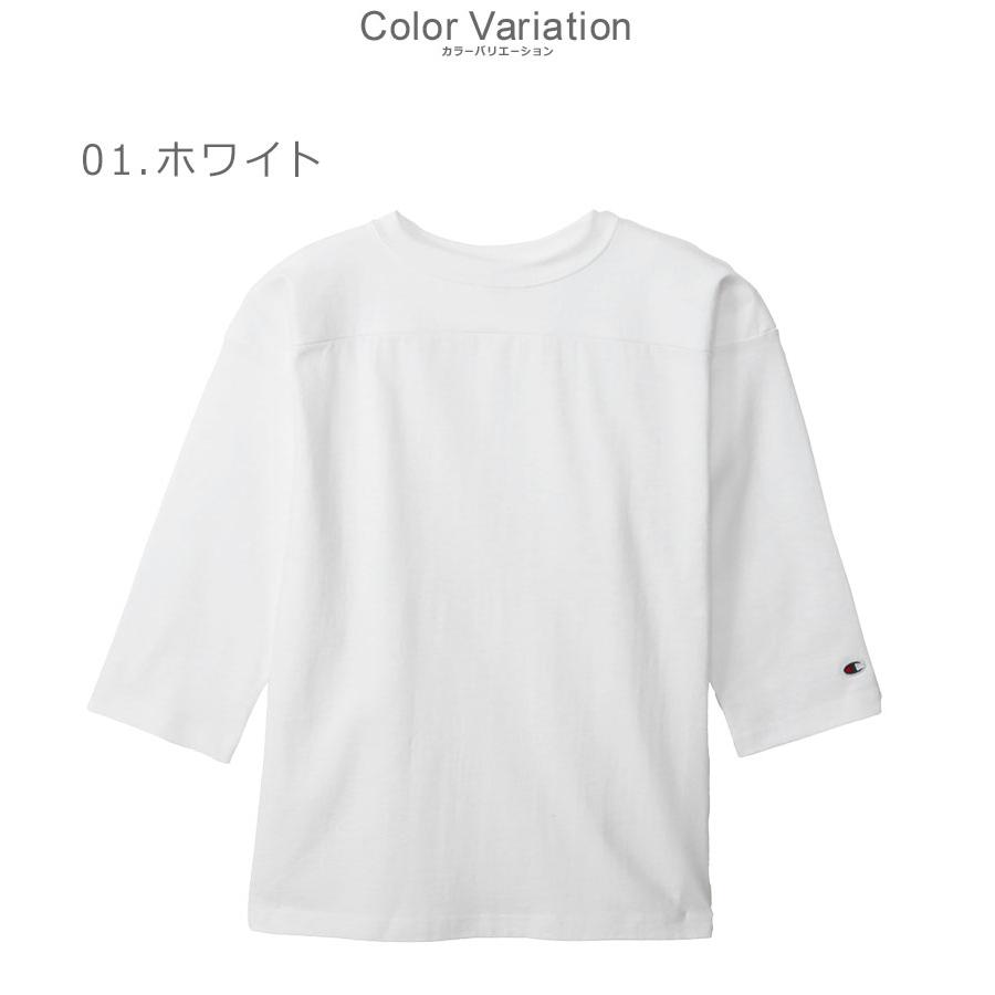 Champion（チャンピオン） 長袖Tシャツ メンズ CHAMPION C5-B402