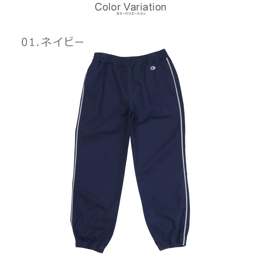 シュタイン サイズ:L  ST.291 キルティングロングパンツ 中古 BS99 シュタイン サイズ:L ST.291 キルティングロングパンツ 中古 BS99