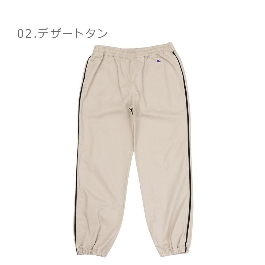 シュタイン サイズ:L  ST.291 キルティングロングパンツ 中古 BS99 シュタイン サイズ:L ST.291 キルティングロングパンツ 中古 BS99