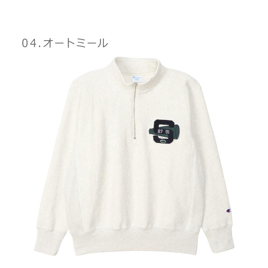 Champion（チャンピオン） ハーフジップスウェット メンズ CHAMPION C3