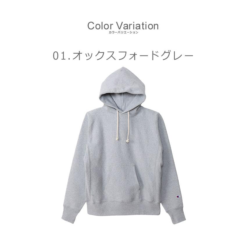 Champion（チャンピオン） パーカー メンズ CHAMPION C5-A101 グレー