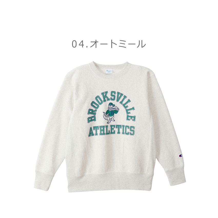 Champion（チャンピオン） スウェット メンズ CHAMPION C3-C027