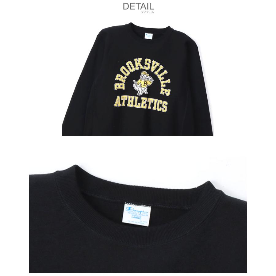 Champion（チャンピオン） スウェット メンズ CHAMPION C3-C027