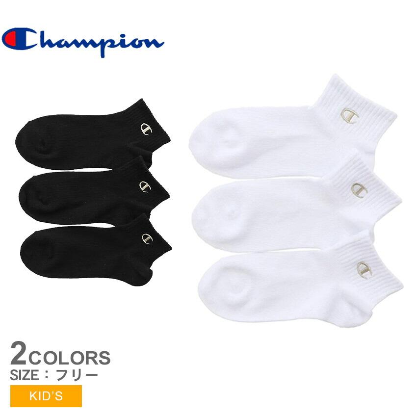 Champion（チャンピオン） 靴下 キッズ ジュニア 子供 CHAMPION