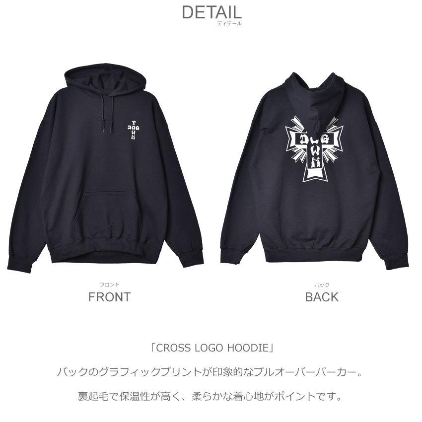DOGTOWN（ドッグタウン） ドッグ タウン パーカー メンズ クロス ロゴ