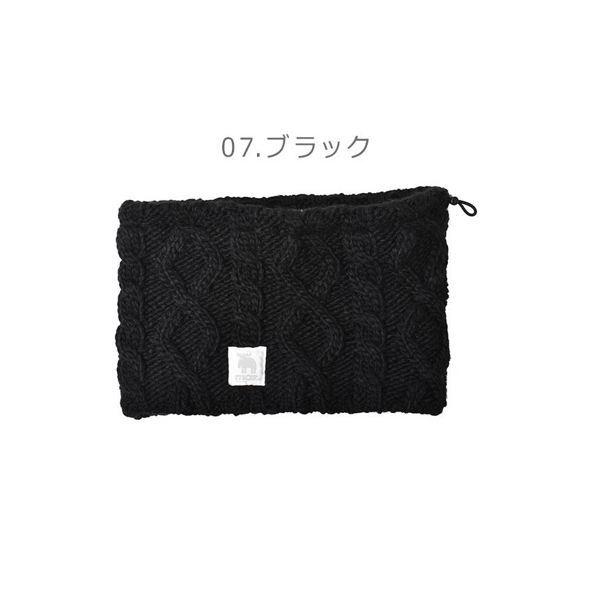 moz（モズ） ネックウォーマー メンズ レディース ケーブルネック