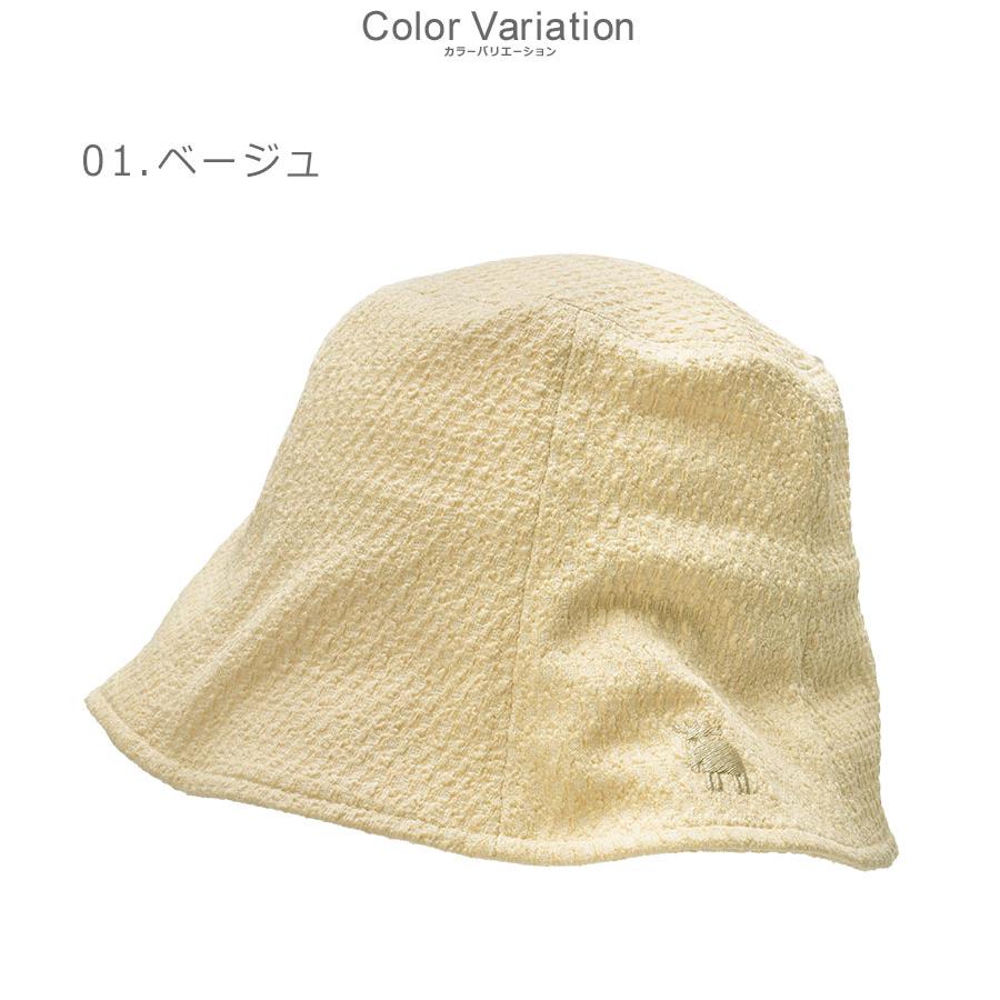Champion（チャンピオン） モズ バケットハット レディース MOZ 171