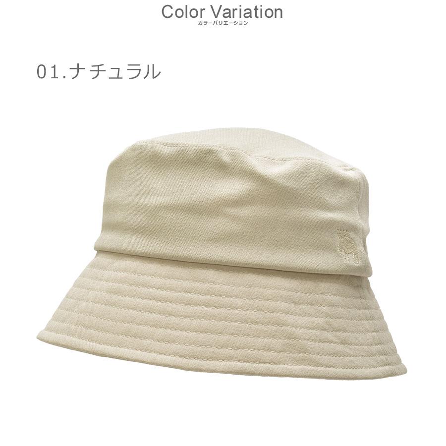 エルメス　Mosh Mosh バケットハット 56cm ベージュ moz（モズ） バケットハット バケハ レディース ハット 小花柄 リボン