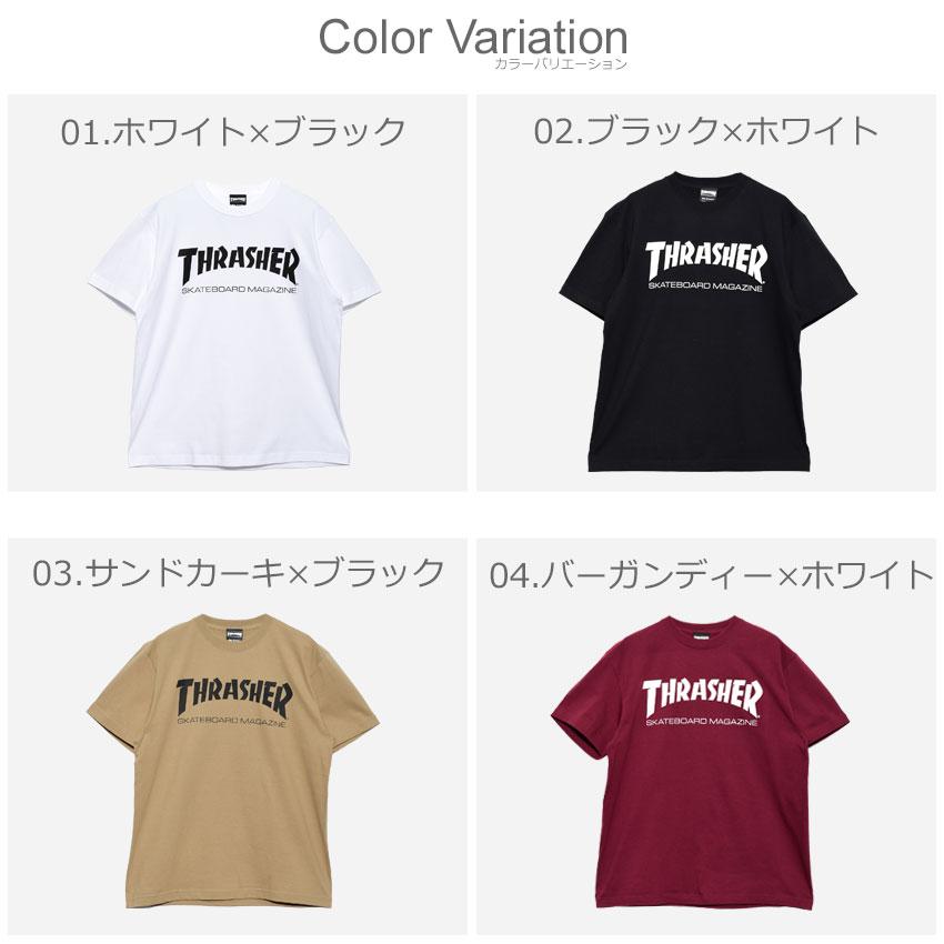 THRASHER（スラッシャー） （ネコポス配送） Tシャツ メンズ MAG LOGO