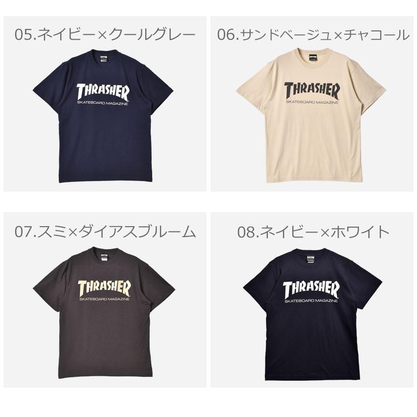 THRASHER（スラッシャー） （ネコポス配送） Tシャツ メンズ MAG LOGO