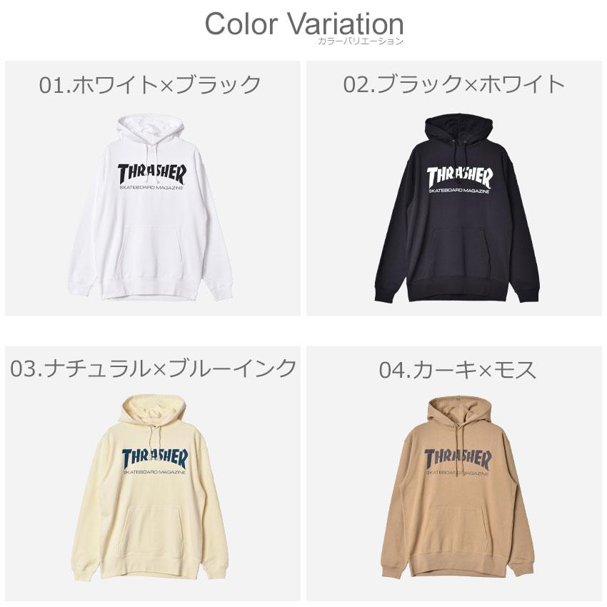 THRASHER（スラッシャー） パーカー メンズ MAG LOGO プルオーバー