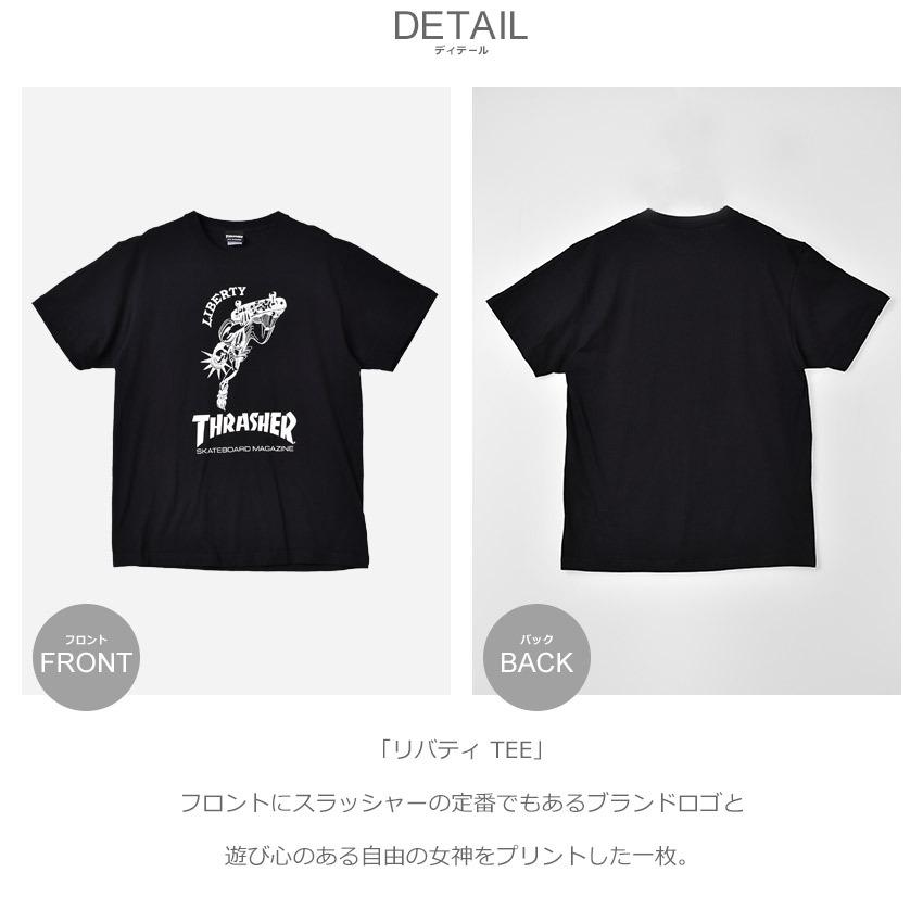 THRASHER（スラッシャー） 半袖Tシャツ メンズ リバティ TEE THRASHER 