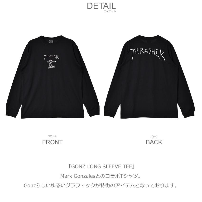 THRASHER（スラッシャー） Tシャツ メンズ ゴンズ ロング スリーブ T