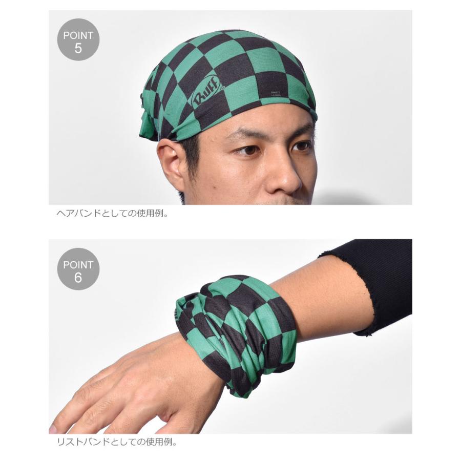 BUFF（バフ） （ネコポス配送） ネックウォーマー メンズ レディース