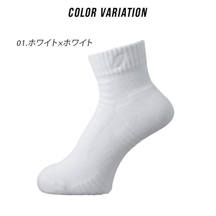 ASICS（アシックス） 靴下 メンズ レディース ASICS XAS155 ホワイト