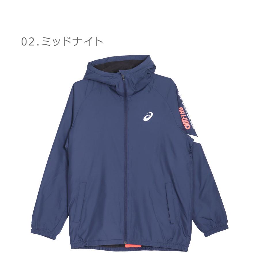 ASICS（アシックス） ジャケット メンズ レディース ASICS 2031E274