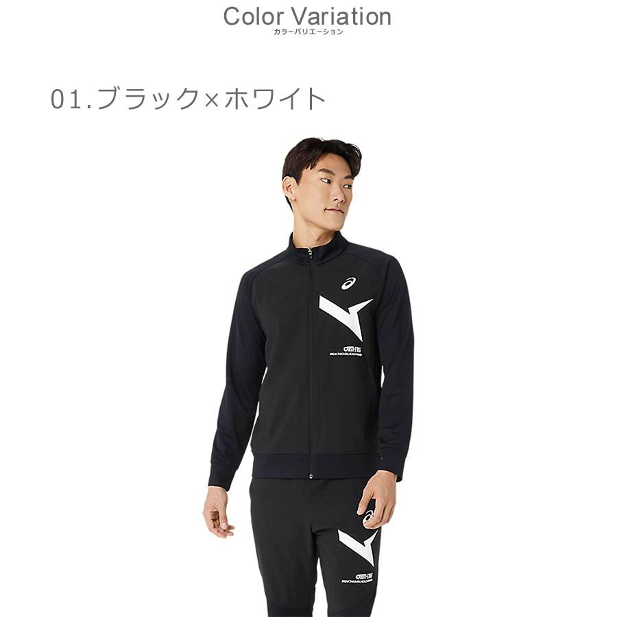 新品　ASICS　アシックス　トレーニング　指ぬき　2XL　黒　ジップパーカー ASICS アシックス トレーニングウェア ユニセックス 2031E724