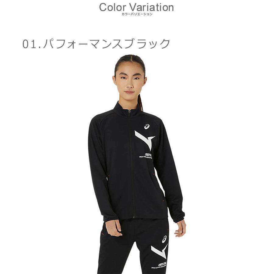 ASICS（アシックス） トレーニングウェア レディース ASICS 2032D066