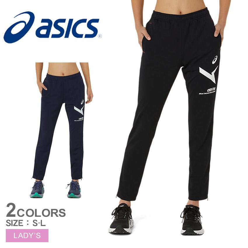 ASICS（アシックス） トレーニングパンツ レディース ASICS 2032D067