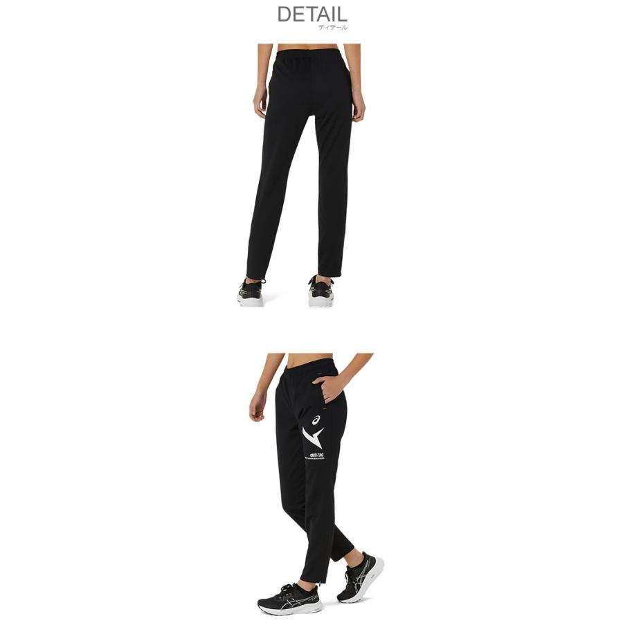 ASICS アシックス エルドレッソ ランニングパンツ ELDORESO」とコラボレーションしたランニングアパレル