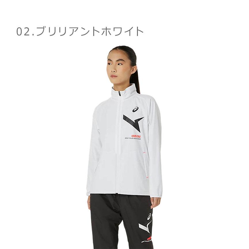 ASICS（アシックス） ウインドブレーカー レディース ASICS 2032D068