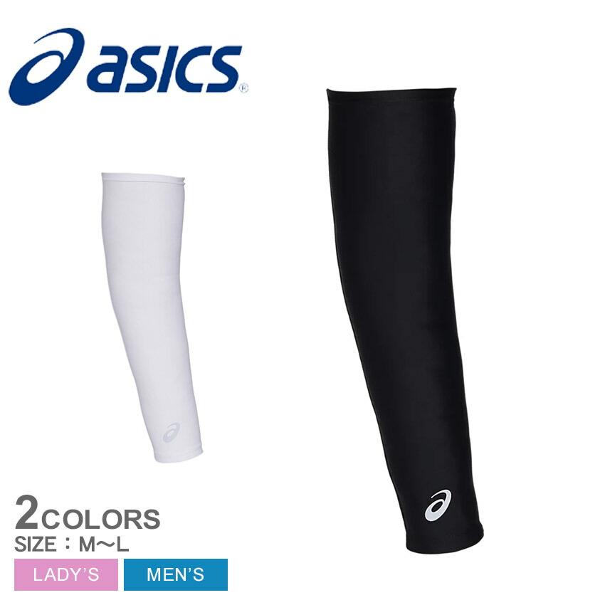 ASICS（アシックス） アームカバー メンズ レディース ASICS 3033B889