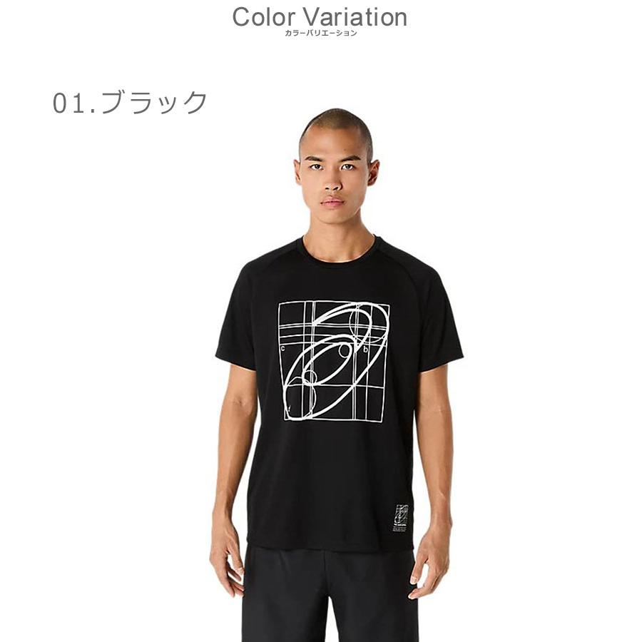 ASICS（アシックス） （ネコポス配送） アシックスTシャツ メンズ