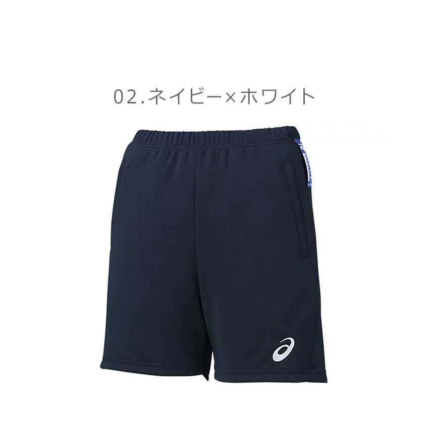 ASICS（アシックス） ショートパンツ レディース ASICS 2052A308