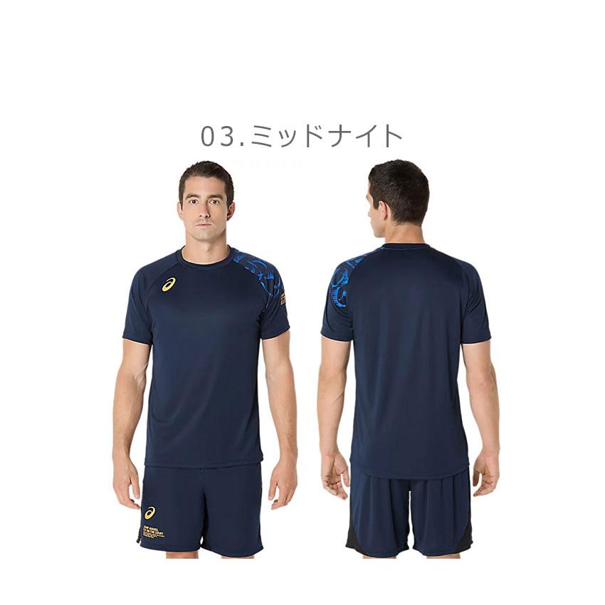 ASICS（アシックス） (ネコポス配送)アシックス 半袖Tシャツ メンズ