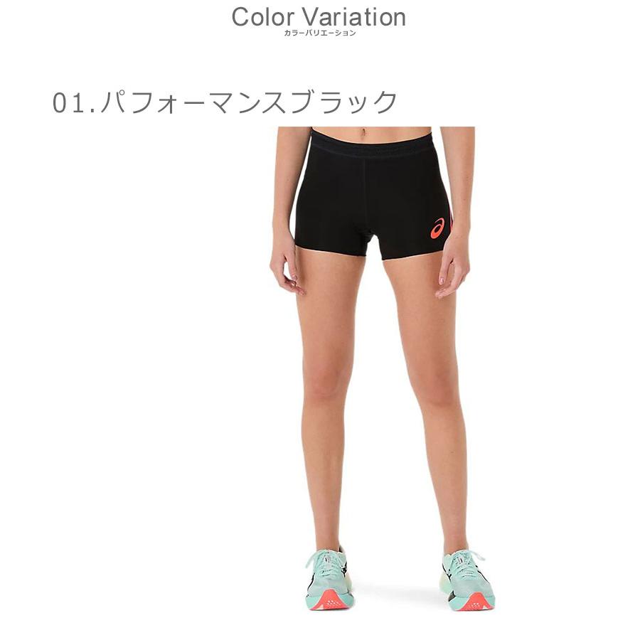 ASICS（アシックス） ショートパンツ レディース ASICS 2092A480