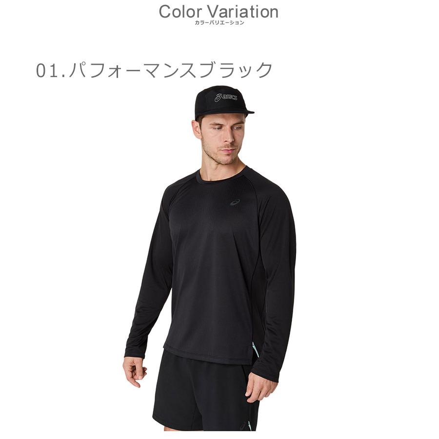 ASICS（アシックス） 長袖シャツ メンズ ASICS 2031F120 ブラック 黒