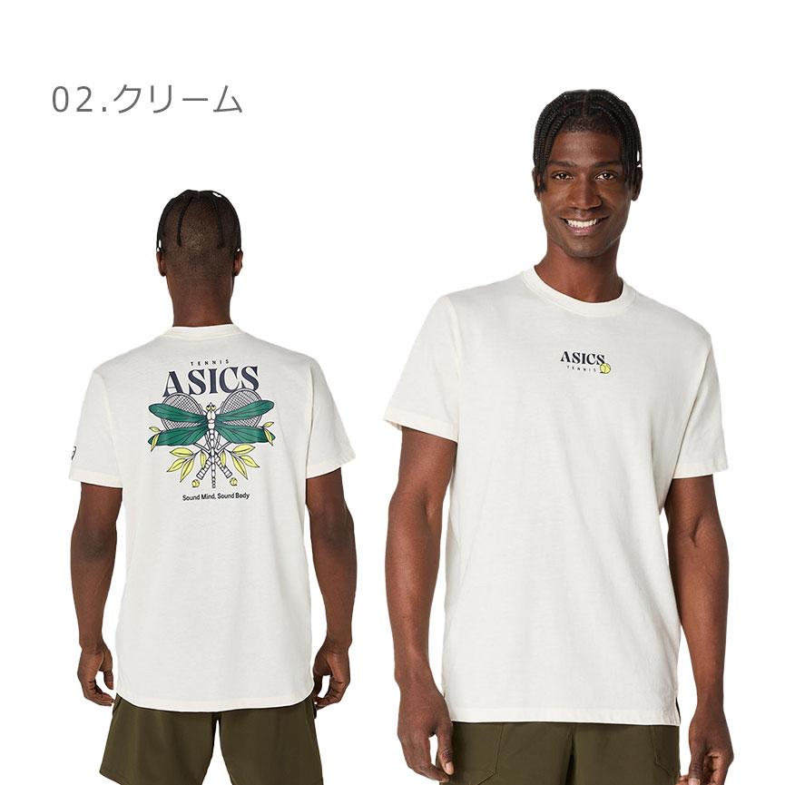 ASICS（アシックス） （ネコポス配送） アシックスTシャツ メンズ