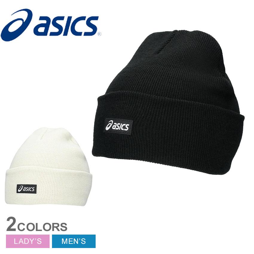 ニット帽 ホワイト/ブラック ASICS（アシックス） ニット帽 メンズ レディース ASICS 3033C190