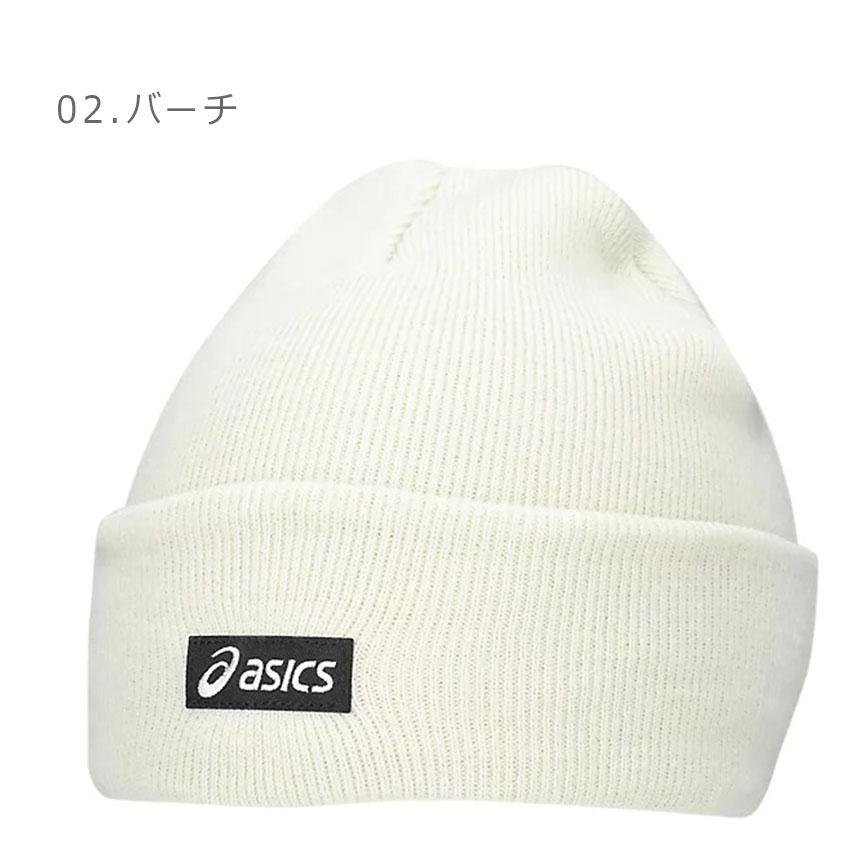ASICS（アシックス） ニット帽 メンズ レディース ASICS 3033C190