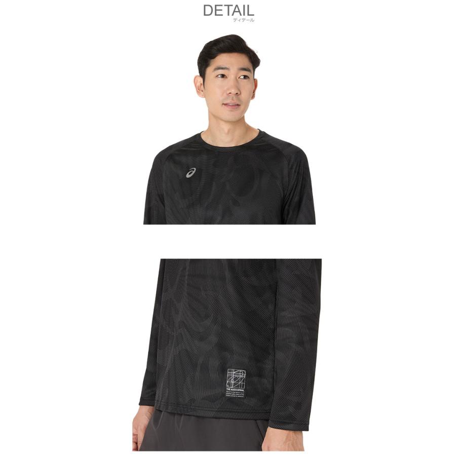 ASICS（アシックス） 長袖Tシャツ メンズ ASICS 2031F162 ブラック 黒