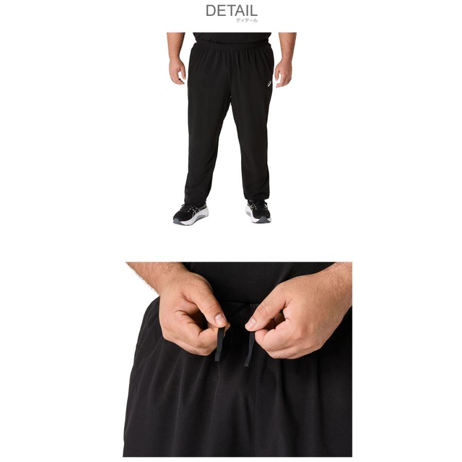 ASICS（アシックス） トレーニングパンツ メンズ ASICS 2011D293