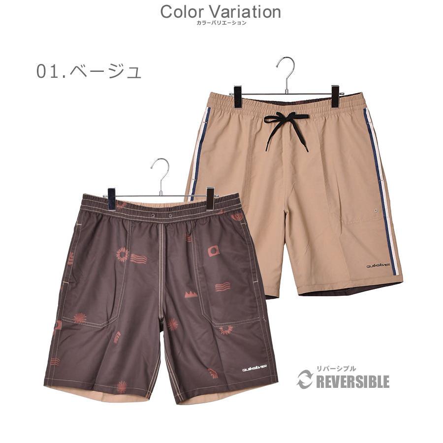 10 以上off クイックシルバー 水着 メンズ 男性用 高価値 Quiksilver ハーフパンツ ボードショーツ サーフ サーフィン 冬 リバーシブル タイダイ柄 父の日 人気